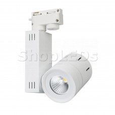 Светодиодный светильник LGD-520WH 9W Warm White, SL017693