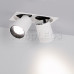Светильник LGD-PULL-S100x200-2x10W White6000 (WH, 20 deg)